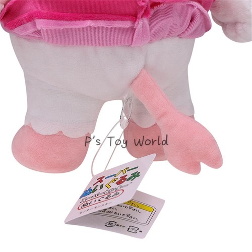 Wonder Elephant Peach 28CM Plush Doll Figure Toy #SM - Picture 7 of 7