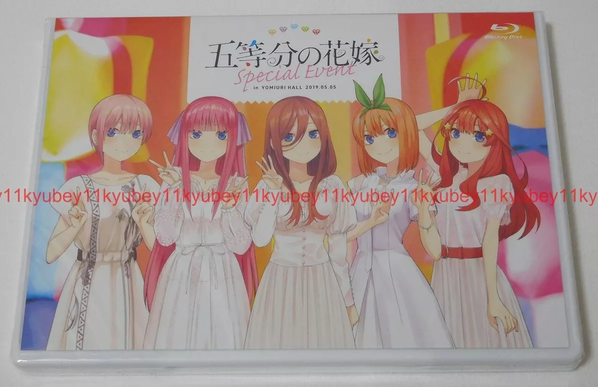 The Quintessential Quintuplets Movie Blu-ray (Special Edition