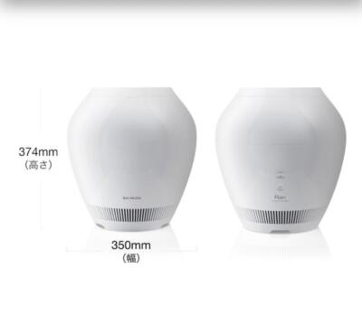 加湿器 BALMUDA Rain ERN-1100SD-WK Balmuda ERN-1100SD-WK Rain Humidifier - White for sale