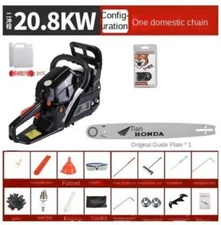 20.8KW 99CC Chainsaw Logging Saw High-power Petrol Saw Handheld Chainsaw
