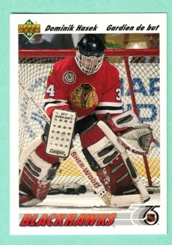 (1) DOMINIK HASEK 1991-92 UPD FRENCH  # 335 HAWKS ROOKIE NM-MT CARD (L2422)
