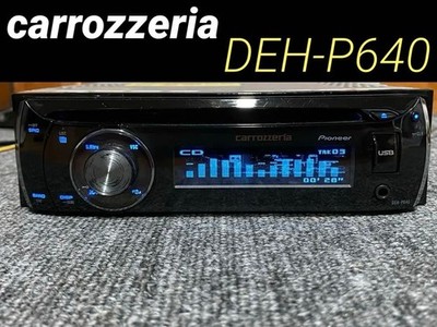 Pioneer Carrozzeria DEH-P640 CD Receiver Front USB MP3 Fully Working w/ Remote