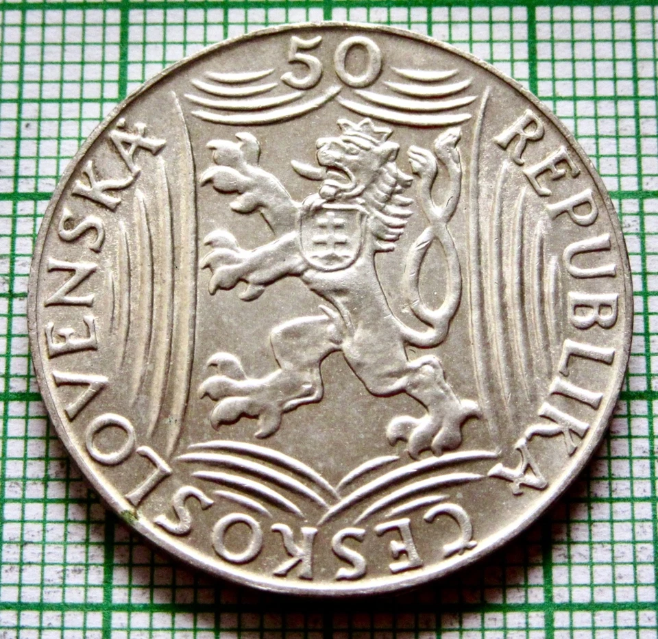 CHECOSLOVAQUIA 1949 50 CORONAS, 70º CUMPLEAÑOS JOSEF STALIN PLATA SIN CIRCULAR Foto 4 de 4