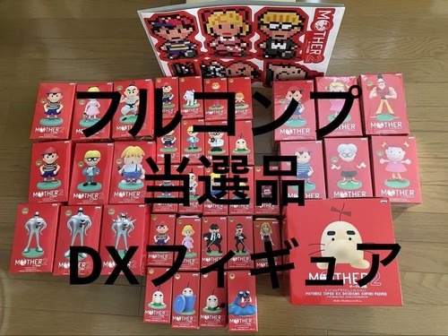MOTHER2 Figure Full complete set + alpha. 39 items in total.