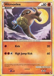 Hitmonlee 58/95 Call of Legends Common