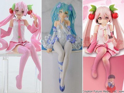 Vocaloid - Hatsune Miku - Noodle Stopper - FuRyu Figure PRIZE