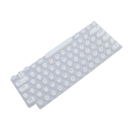 Keyboard Cover Widely Compatible Raised Keyboard Cover For Accessory - Afbeelding 3 van 12