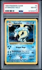 1999 POKEMON BASE SET UNLIMITED #6 GYARADOS-HOLO PSA 8