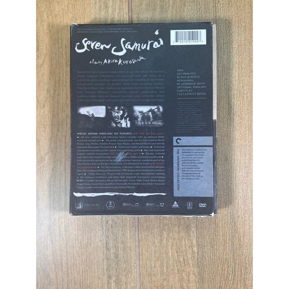 Seven Samurai Criterion Collection Blu-ray 3-Disc Akira Kurosawa Special Edition - Image 2 of 4