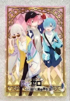 Re:Zero Clear Card Emilia Rem Ram