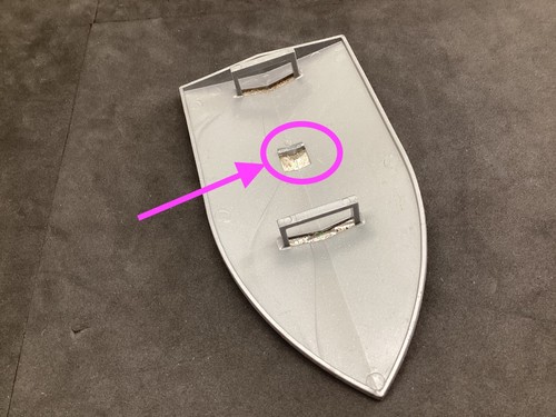 Schildteil für Magnatron Overlook Toys Kleeblatt Daiuja Chogokin Roboter (DEFEKT) - Bild 2 von 2