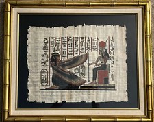Large Framed Egyptian Hand Painted Papyrus Isis Hathor  Maat Mayet 24"x20"