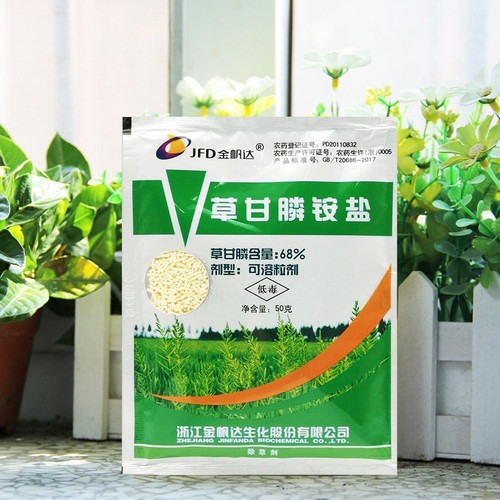 5*Glyphosate Herbicide Removes Broadleaf Insecticide Grass Oriented Stems - Bild 9 von 14