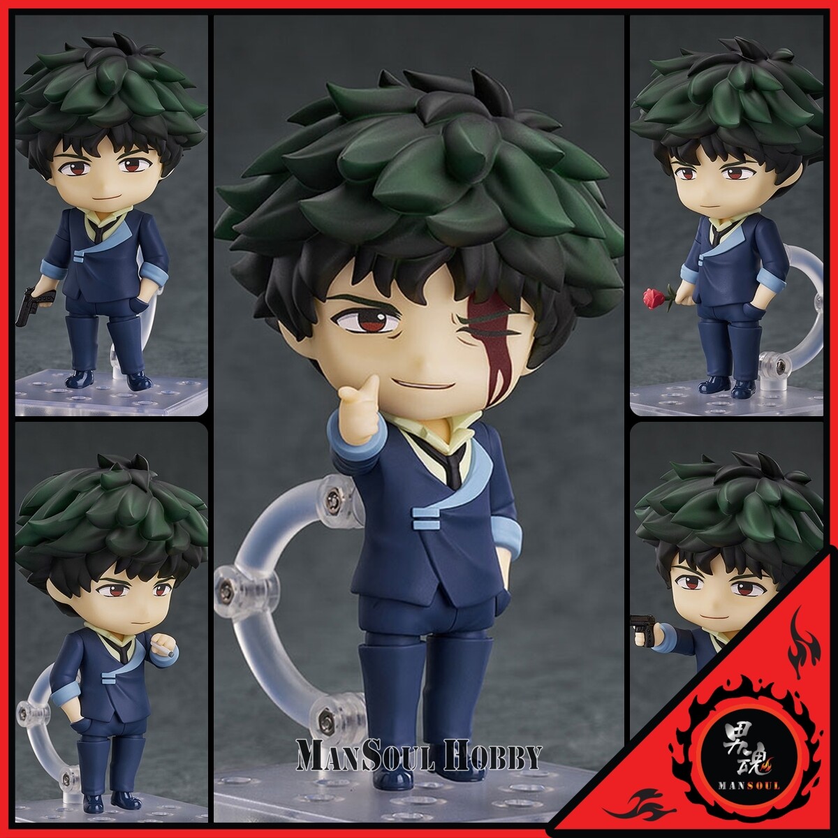 NEW AUTHENTIC GSC Nendoroid 2651 Cowboy Bebop Spike Spiegel