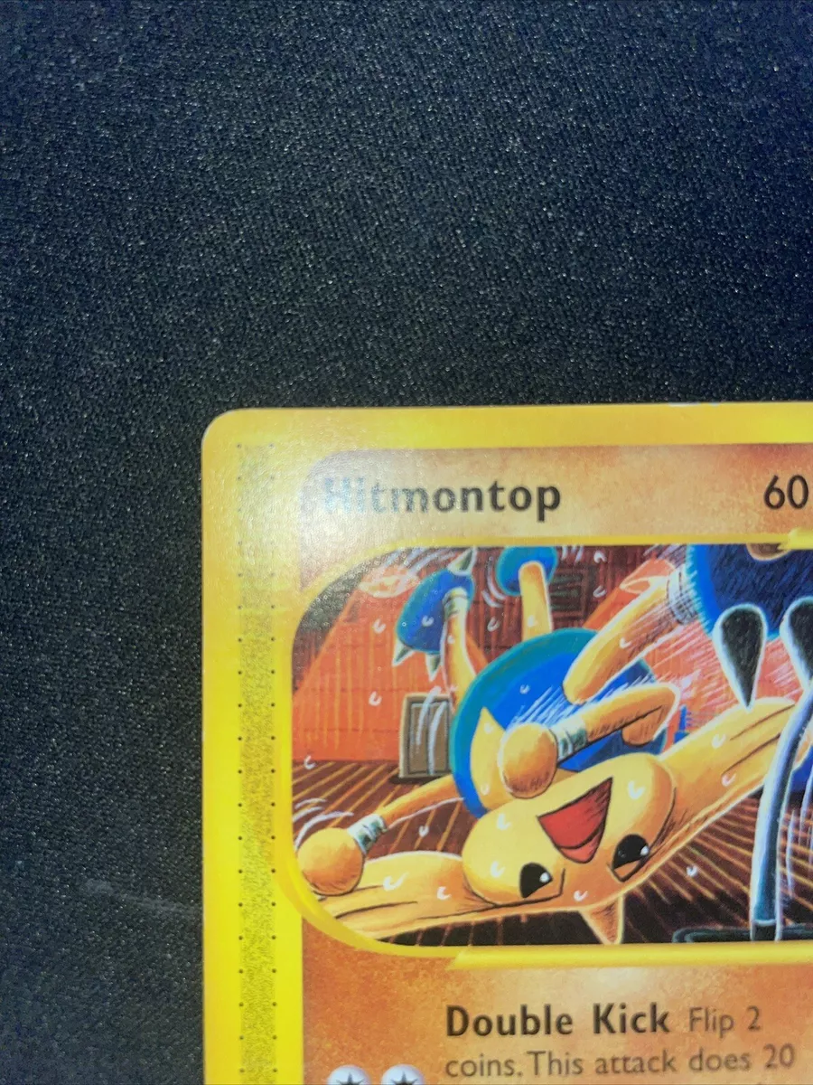 NU - Hitmontop