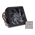 Procesor AMD Ryzen 7 3700X 4GHz AM4  