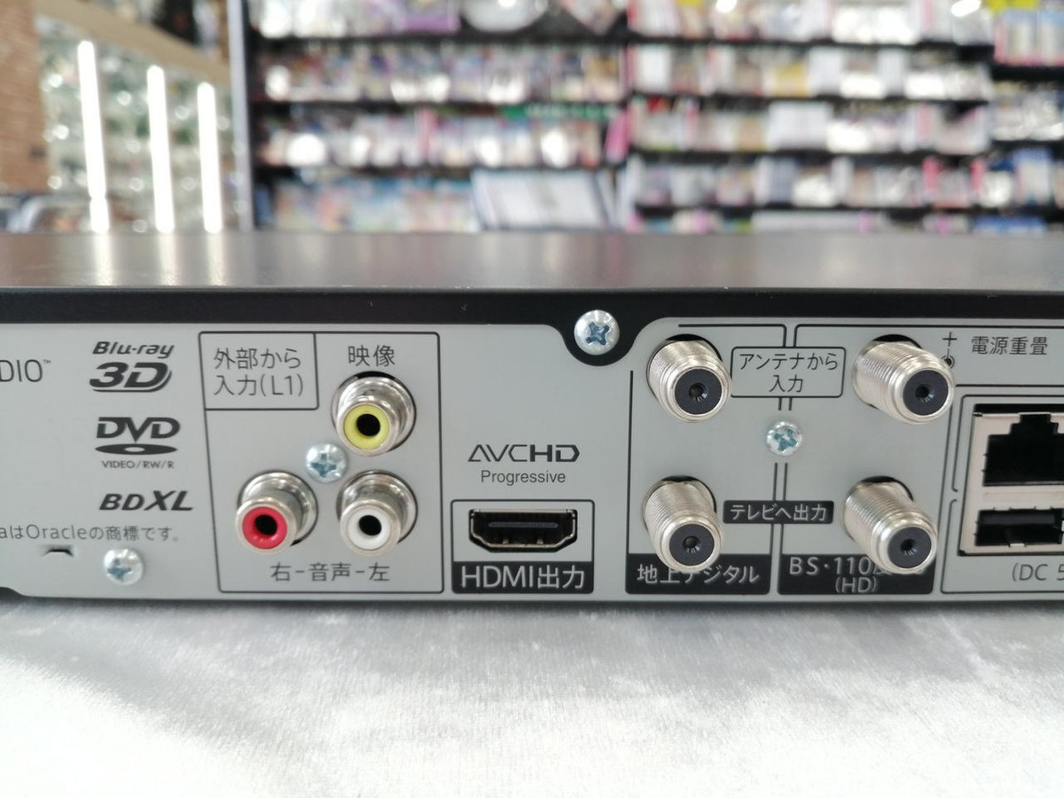 Sharp 2B-C05BW1 Blu-ray Recorder 500GB Good Condition from