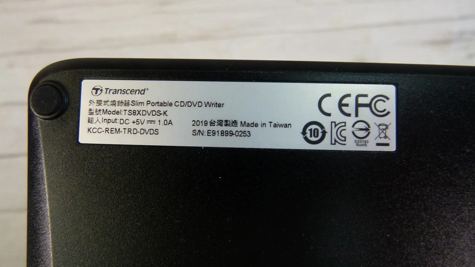Grabadora de DVD portátil Transcend extra delgada TS8XDVDS-K negra Foto 4 de 4