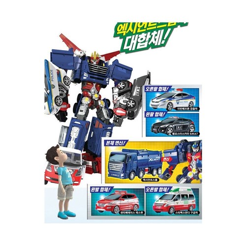 Hello Carbot Penta Storm Pentastorm Transforming Robot Figure 5Cars Toy 1SET - Picture 4 of 6