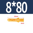Bild 19 von 24