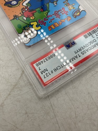 Carddass Tamagotchi 127 PSA 7 Graded Game Discovery Ocean Rare Part 3 Card 1996 - Bild 15 von 19