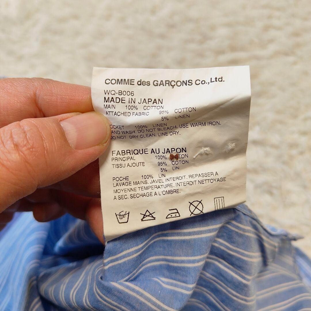 90s JUNYA WATANABE ブラウスCOMME des GARCONS COMME des GARCONS Junya Watanabe Man Patchwork Shirt Striped