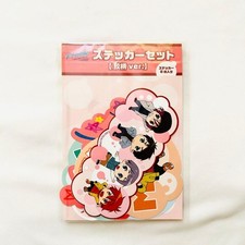 Gratis! Set adesivi modello squalo Mako/Rin e altri 7 adesivi nuovi