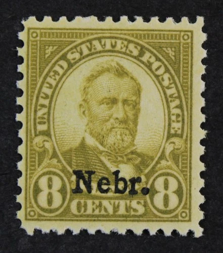 CKStamps: US Stamps Collection Scott#677 Mint NH OG