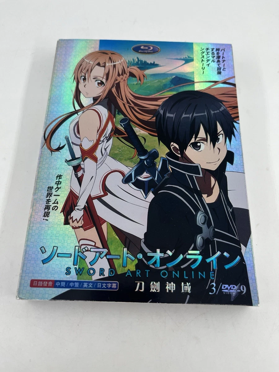 Sword Art Online Blu-ray: Region Free DVDs & Blu-ray Discs for