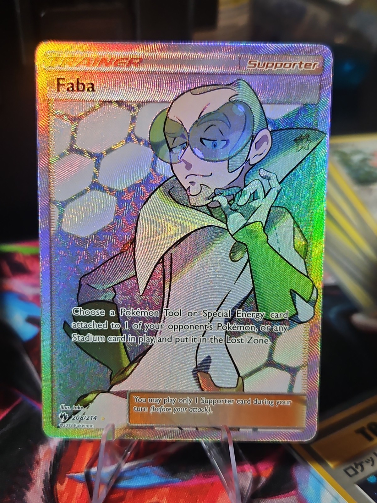 The Pokémon Company Pokémon TCG Faba Ultra Rare Full Art Holo 208/214 NM
