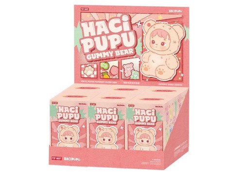 HACIPUPU GUMMIBÄRCHEN SERIE - VINYL PLÜSCH ANHÄNGER BLINDBOX HEISS authentisch NEU - Bild 17 von 17