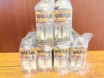 Ryugi Japan Pierce TC Quad Swivel Eye Hook( choose size ) | eBay