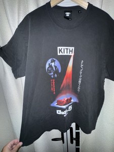 Kith Rocky | eBay