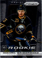 MIKHAIL GRIGORENKO  13-14  