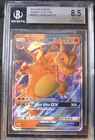 2019 POKEMON HIDDEN FATES TINS CHARIZARD GX SM211 BGS 8.5 (PSA 9 OR 10 REGRADE)