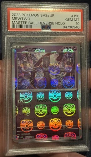 Mewtwo Master Ball Reverse 150/165 Japanese 151, PSA 10 Gem Sv2a