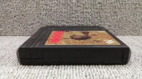 Konami Moryo Senki MADARA Famicom Game with Descriptions & Wear