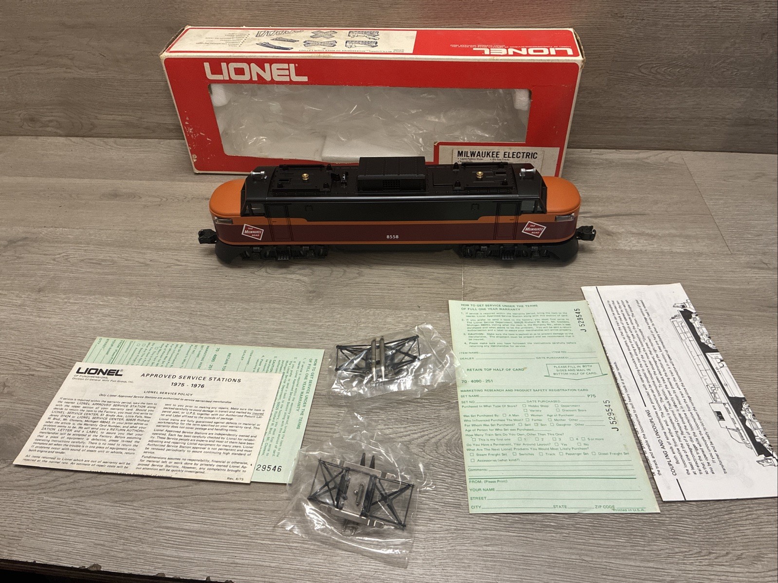 Click here to see eBay Auction