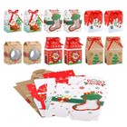 Cabilock 1 Set Christmas Kraft Gift Boxes with Window Food Cookie Treat Boxes