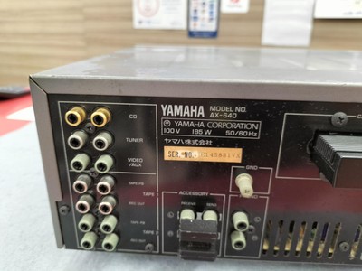 Yamaha Ax-640 Integrated Amplifier #BE01954 | eBay