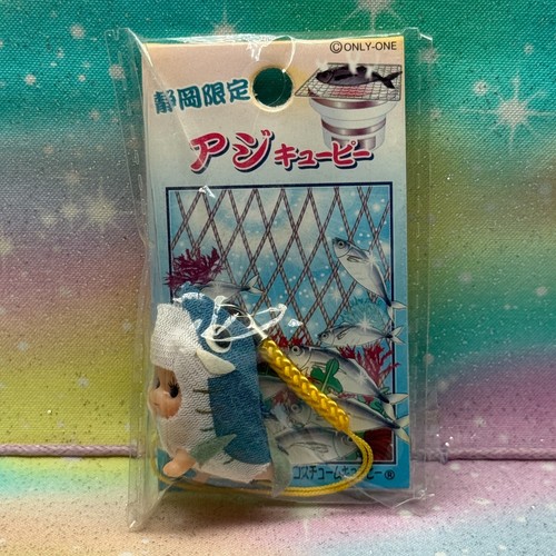 Kewpie Figure Charm Strap Gotochi Japan Limited QP *PICK ONE* UK Seller - Foto 211 di 483
