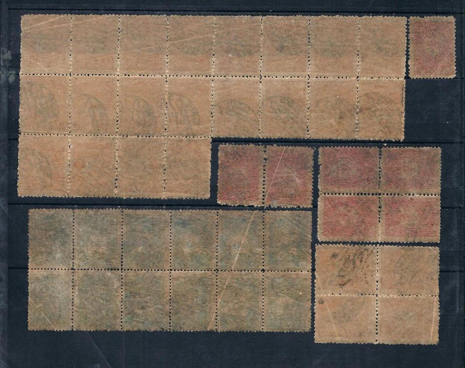 Turkey Ottoman Empire CTO Postmark Early 20th C. Stamps with Jerusalem Cancel - Image 2 of 2