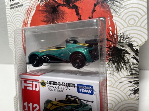 TOMICA LOTUS 3-ELEVEN Green NEW!!! Tomy Japan - Picture 5 of 6