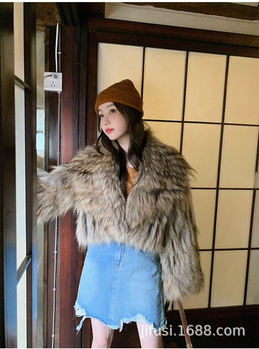 Real Fur Raccoon Fur Jacket Women's Short Large Lapel Thickened - Picture 21 of 28