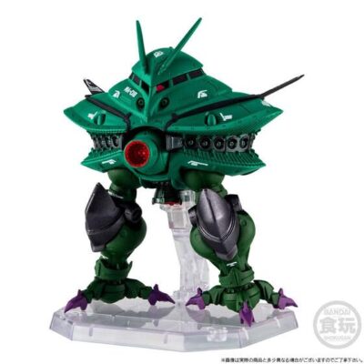 Fw Gu N Dam Converge Core Big Zam Booster | eBay