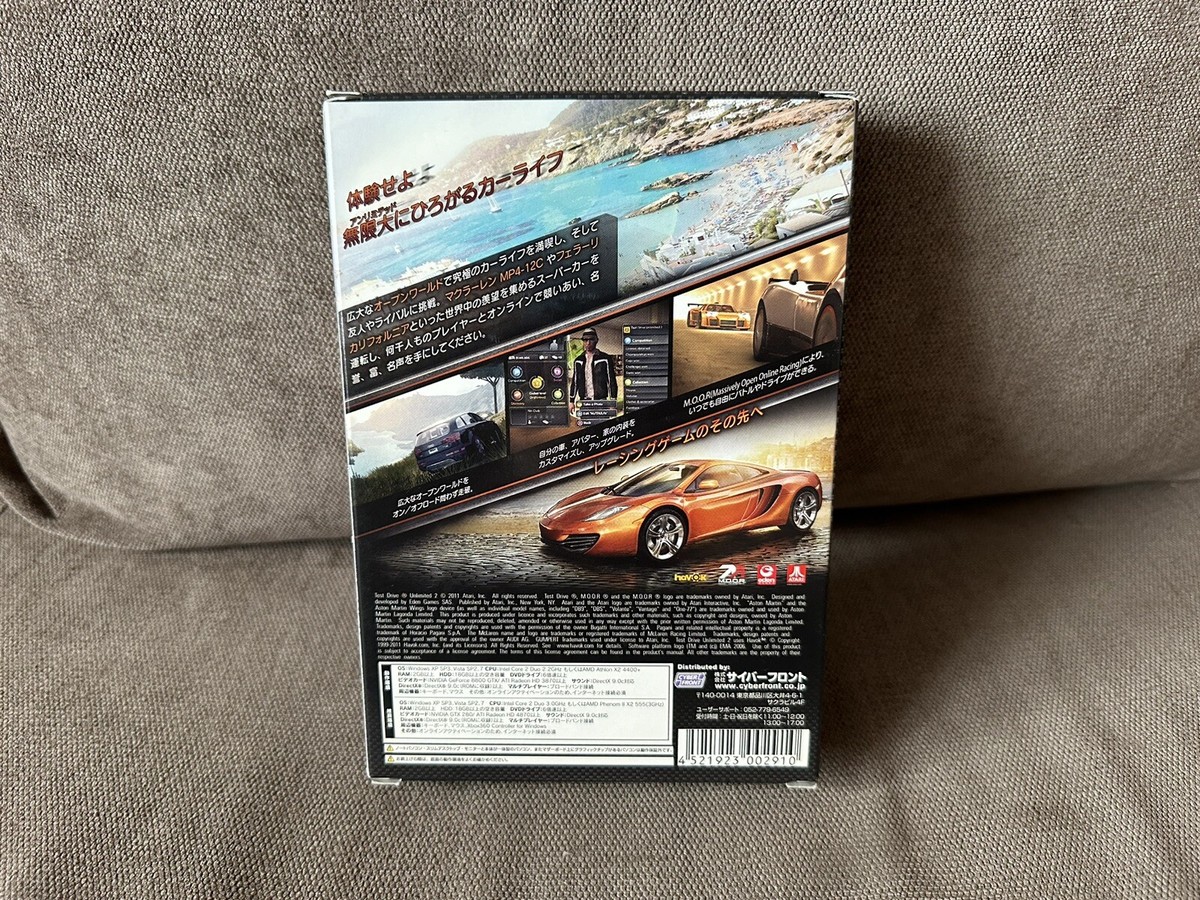 PC　テストドライブ　アンリミテッド2　日本語版　サイバーフロント　中古品 Amazon.co.jp: サイバーフロント テストドライブ アンリミテッド