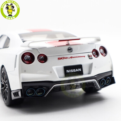 国際貿易　1/18 NISSAN GT-R 2017 国際貿易 1/18 NISSAN GT-R 2017 国際貿易 1/18 NISSAN GT-R 2017 国際