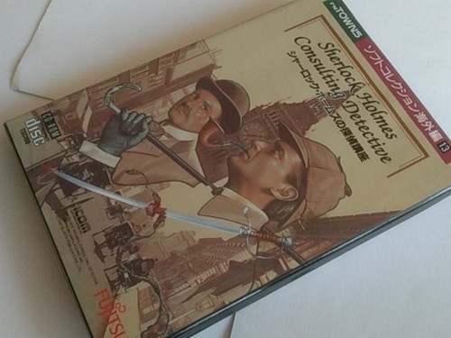 Sherlock Holmes Consulting Detective Fujitsu FM CITIES FMT Juego en caja/probado-A- - Imagen 2 de 11