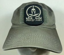 Molon Labe Patch Hat Military Olive Cap Tru Spec USA Made Army Marine