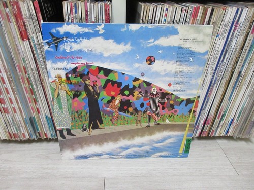 PRINCE AND THE REVOLUTION - Around The World In A Day Korea Vinyl LP 1985 - Picture 3 of 6